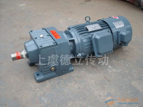 生產(chǎn)供應(yīng)r57斜齒輪減速電機(jī)